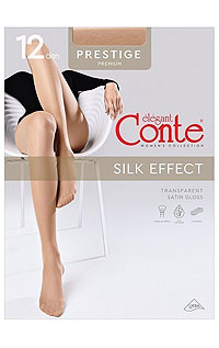 Rajstopy damskie DZIEŃ 12 9A513 LITEX