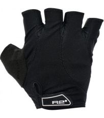 Rękawiczki kolarskie VANDE R2 