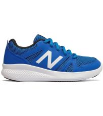 Dziecięce buty sportowe NB-YK570 New Balance